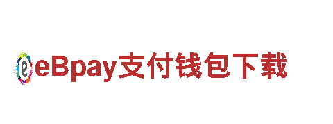 下载专区，体验前沿立博体育网